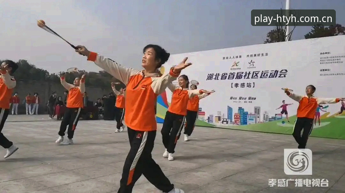 极致玩球 vs 普通观赛：华体育会注册如何改变你的体育体验？全面对比解析