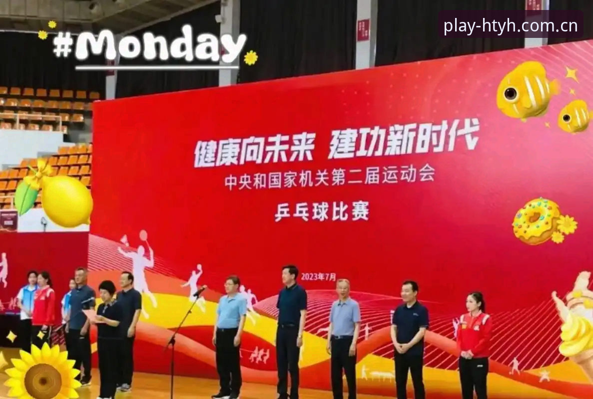 华体育会怎么注册 揭秘华体育会注册背后的全流程真相:从零到精通只需几分钟